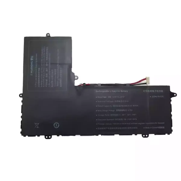 Baterai Laptop 3978115-2S1P