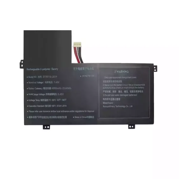 Baterai Laptop 3770110-2S1P