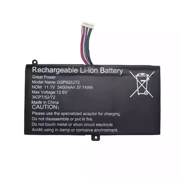 Baterai Laptop GSP625272