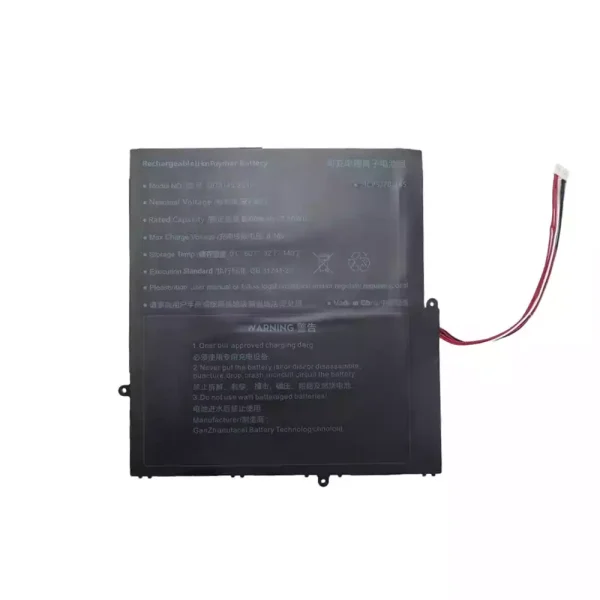 Baterai Laptop 4878145-2S1P