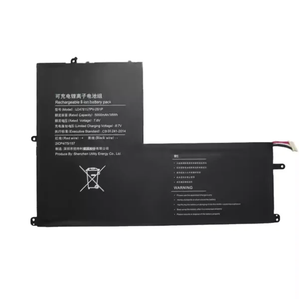 Baterai Laptop U3175157PV-2S1P - Gambar 3