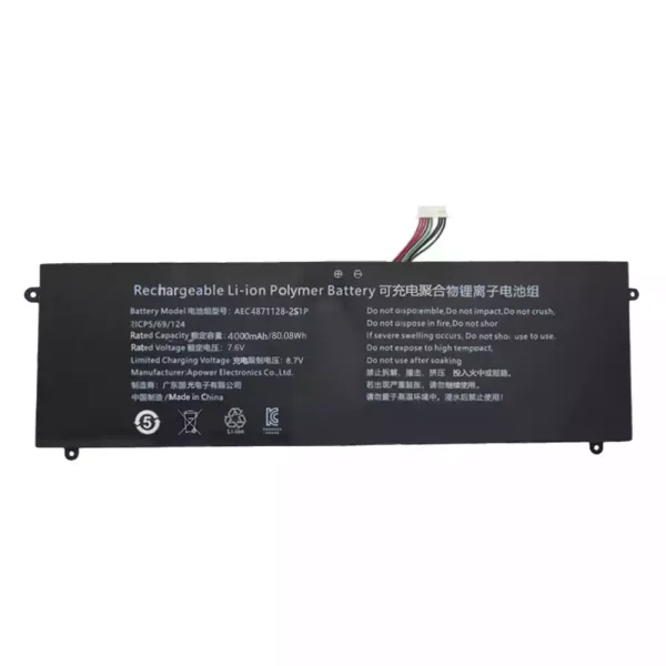 Baterai Laptop AEC4871128-2S1P