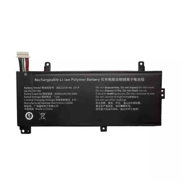 Baterai Laptop AEC5259146-2S1P