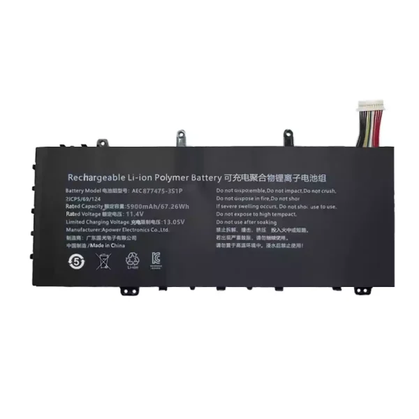 Baterai Laptop AEC677475-3S1P