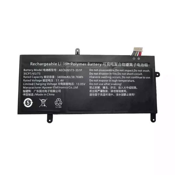Baterai Laptop AEC626573-3S1P