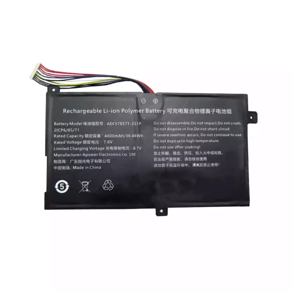 Baterai Laptop AEC578571-2S1P-N,AEC578571-2S1P