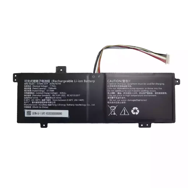 Baterai Laptop 5570A6-2S1P