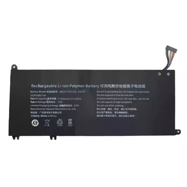 Baterai Laptop AEC5478108-2S1P
