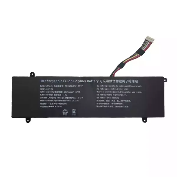 Baterai Laptop AEC546882-3S1P - Gambar 3