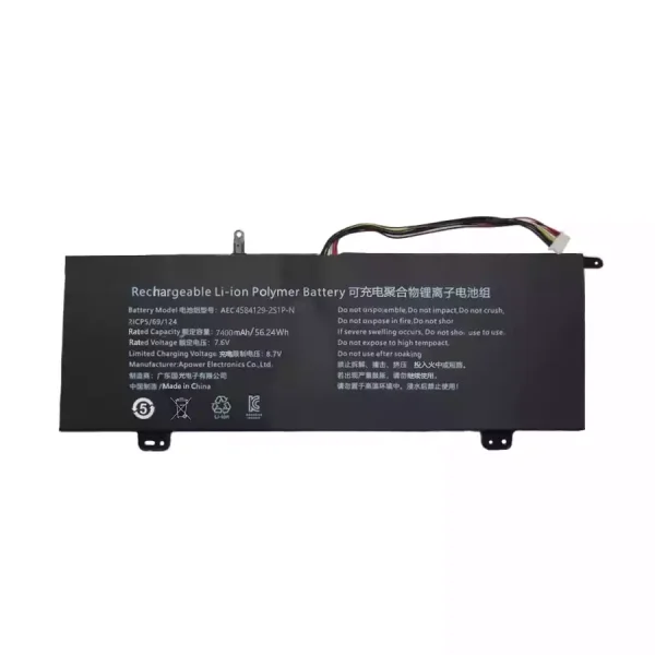 Baterai Laptop AEC4584129-2S1P-N