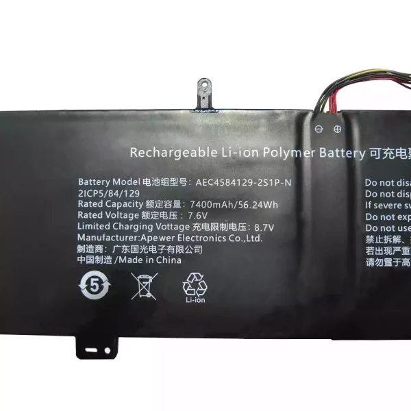 Baterai Laptop AEC4584129-2S1P-N - Gambar 3