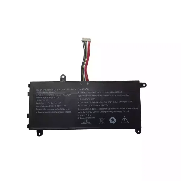 Baterai Laptop 725457