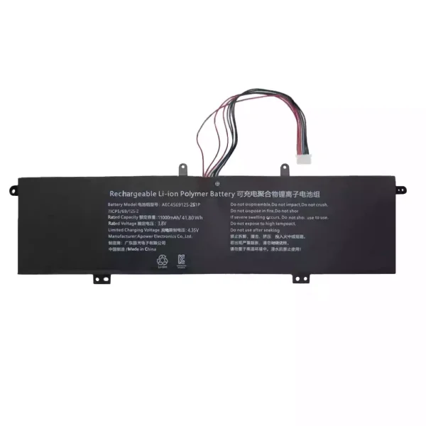 Baterai Laptop AEC4569125-1S2P