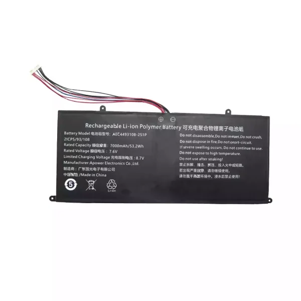 Baterai Laptop AEC4493108-2S1P