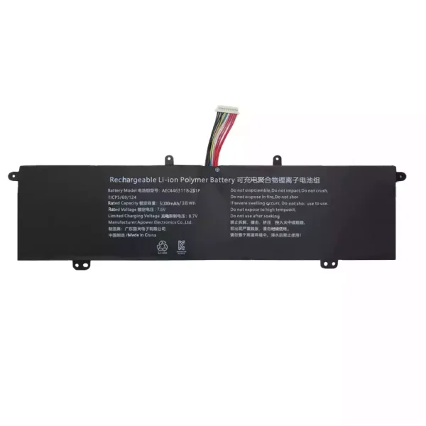 Baterai Laptop AEC4463118-2S1P