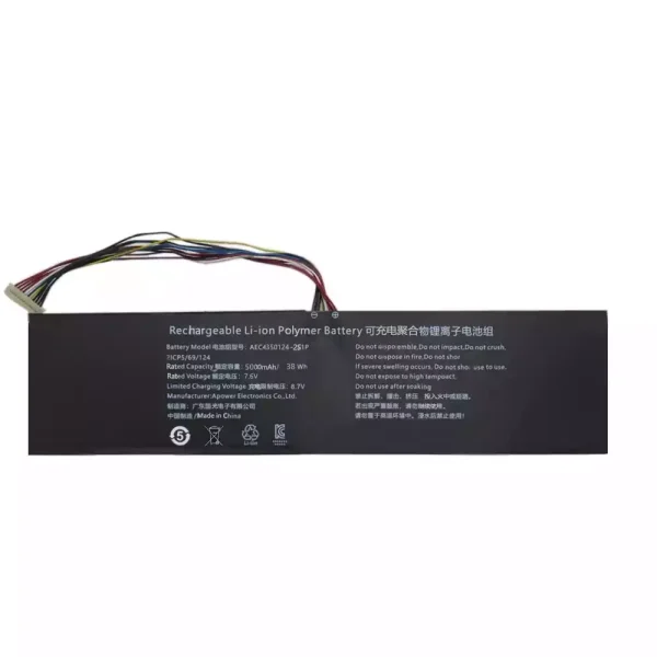 Baterai Laptop AEC4359124-2S1P