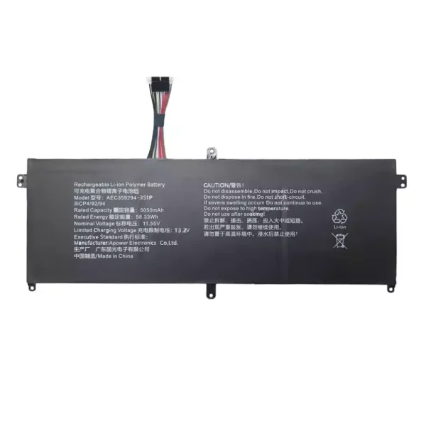 Baterai Laptop AEC359294-3S1P