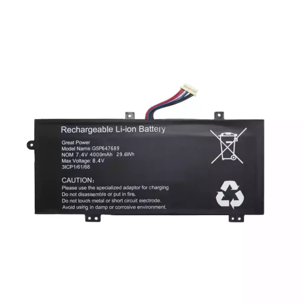 Baterai Laptop GSP647689