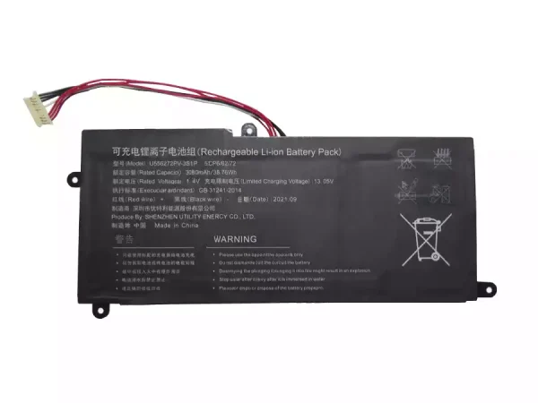 Baterai Laptop U556272PV-3S1P