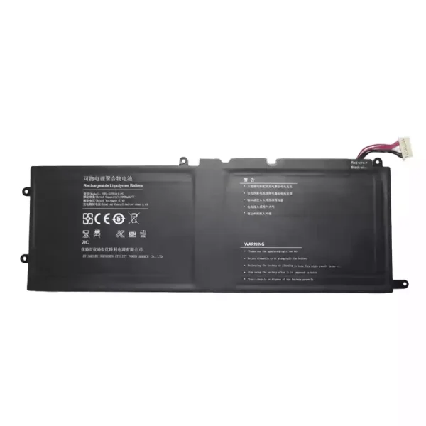 Baterai Laptop UTL-5279111-2S