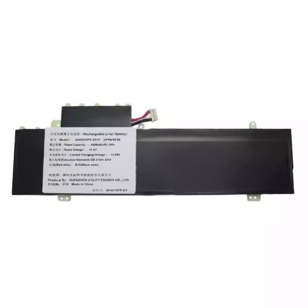 Baterai Laptop U549058PV-3S1P