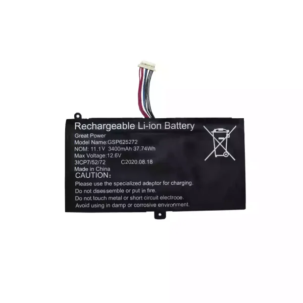 Baterai Laptop GSP625272