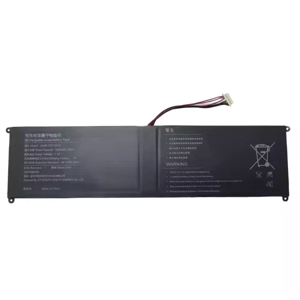 Baterai Laptop U4266122P-2S1P