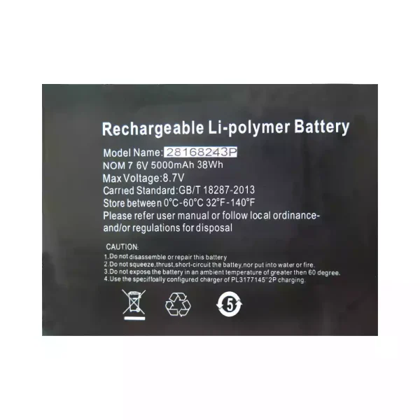 Baterai Laptop 28168243P - Gambar 2