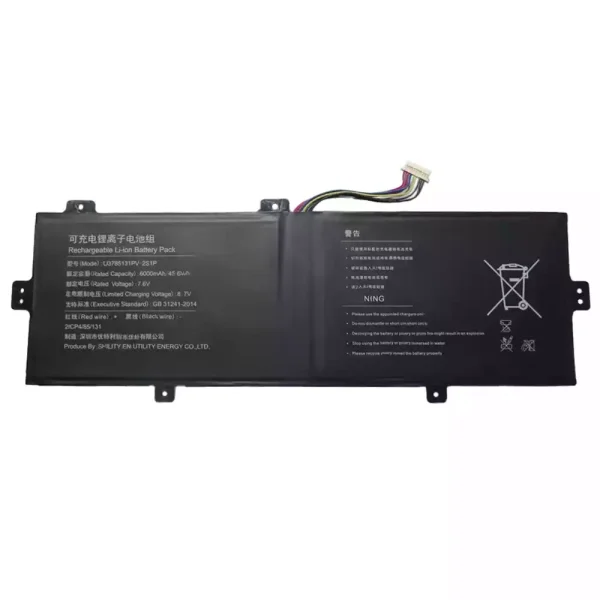 Baterai Laptop U3785131PV-2S1P