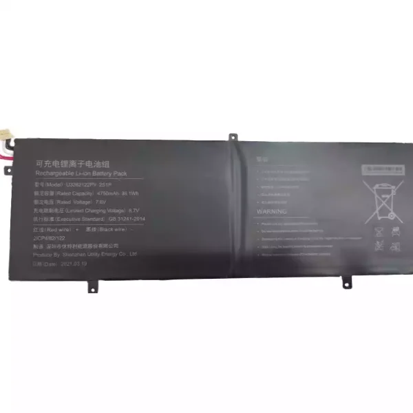 Baterai Laptop U3282122PV-2S1P