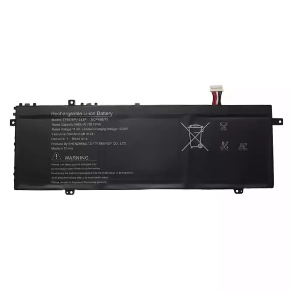 Baterai Laptop U378575PV-3S1P
