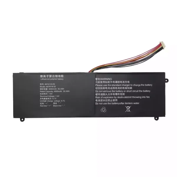 Baterai Laptop 4674118-2S