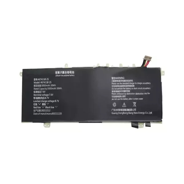 Baterai Laptop 4674118-2S - Gambar 3