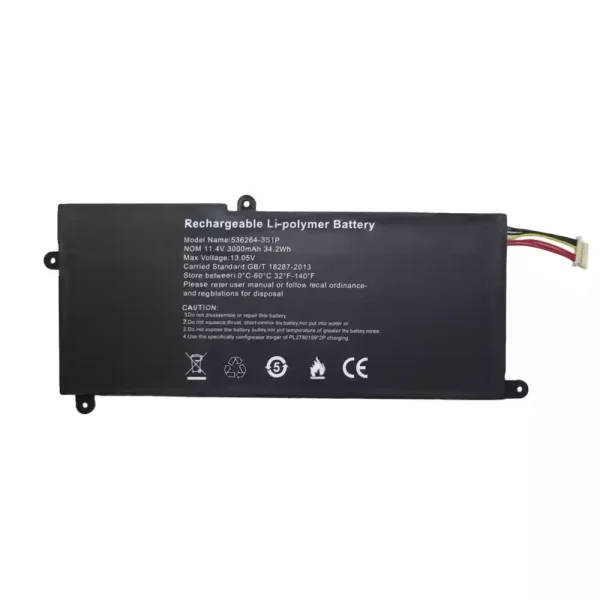 Baterai Laptop 536264-3S1P