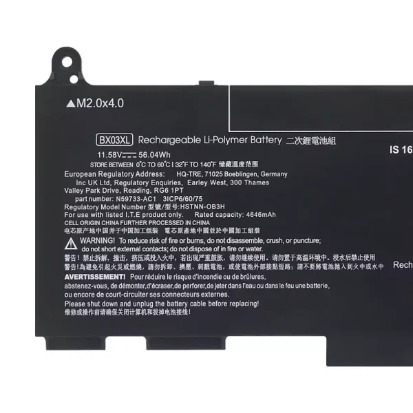 Baterai Laptop BX03XL - Gambar 3