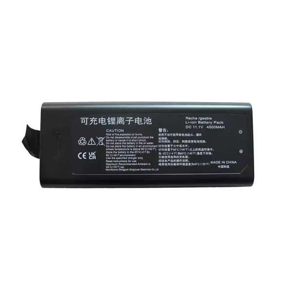 Pengganti Baterai Untuk Mindray BeneView T5 T6 T8 N12 N15 N17