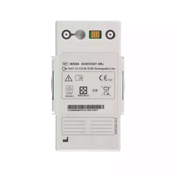 Pengganti Baterai Untuk PHILIPS HeartStart MRx M3538A M3535A M3536A M3535-60992