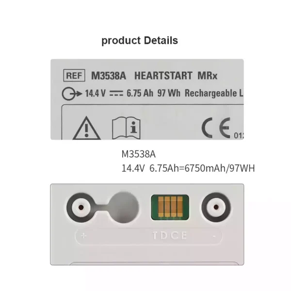 Pengganti Baterai Untuk PHILIPS HeartStart MRx M3538A M3535A M3536A M3535-60992 - Gambar 3