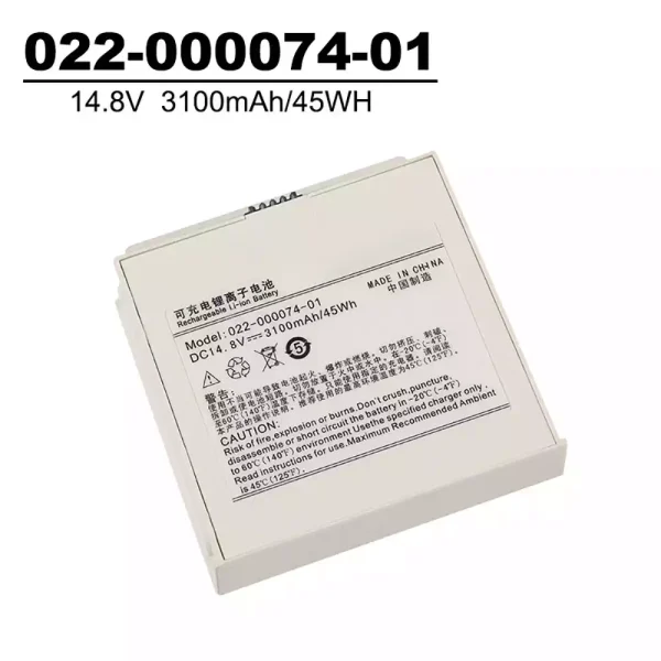 Pengganti Baterai Untuk 022-000074-01,COMEN C60 NC8