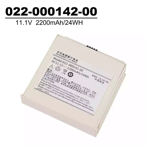 Pengganti Baterai Untuk COMEN 022-000142-00