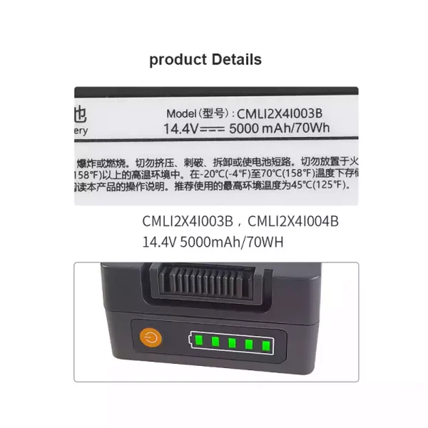 Pengganti Baterai Untuk COMEN CMLI2X4I003B - Gambar 3