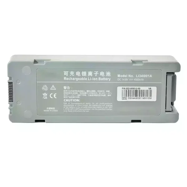 Pengganti Baterai Untuk Mindray LI34I001A 022-000012-00 M05-010005-09