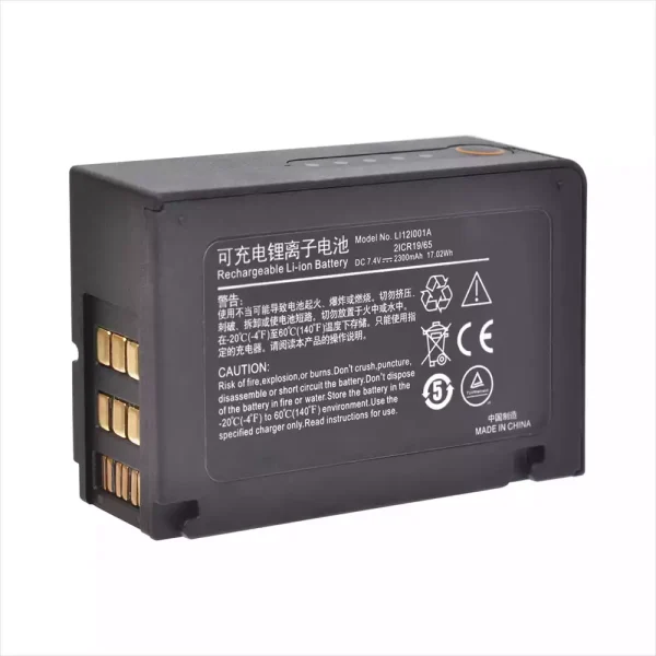 Pengganti Baterai Untuk LI12I001A,Mindray T1 - Gambar 3