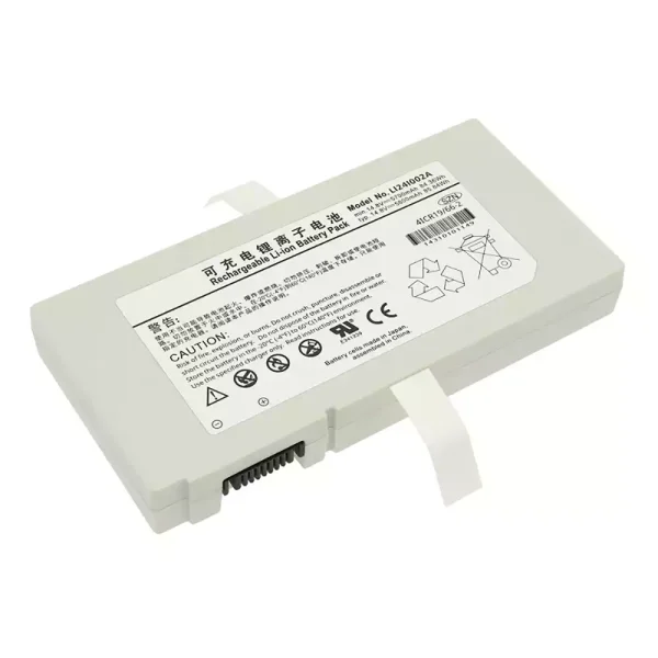 Pengganti Baterai Untuk Mindray SV350 115-025022-00