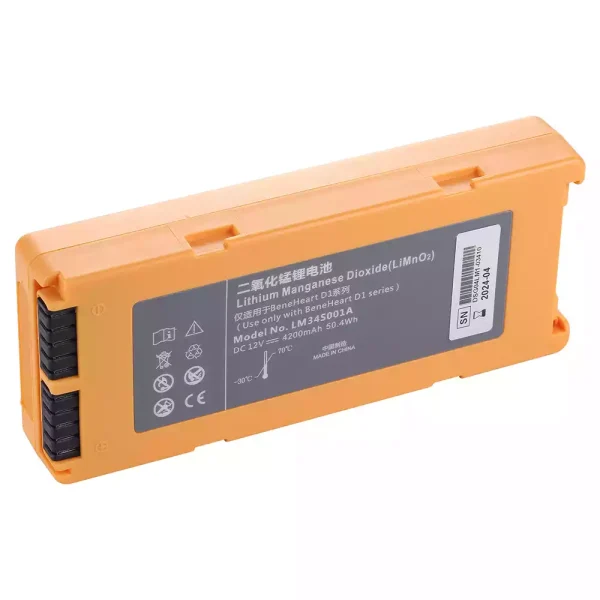 Pengganti Baterai Untuk LM34S001A,Mindray BeneHeart D1 Public D1 Pro - Gambar 3