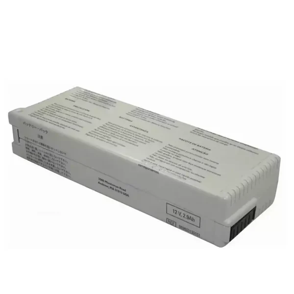 Pengganti Baterai Untuk Philips 989803130151 M4992-61105 Pagewriter Trim