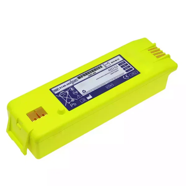 Pengganti Baterai Untuk ZOLL 9146-102,9146-202,9146-302,9146-002 - Gambar 2