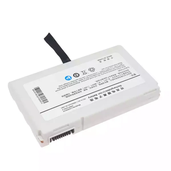 Pengganti Baterai Untuk LI24I001H LI24I002H,Mindray V300 uMED20