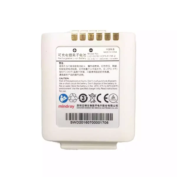Pengganti Baterai Untuk LI21I001B,Mindray TMS60 TM80 TD60