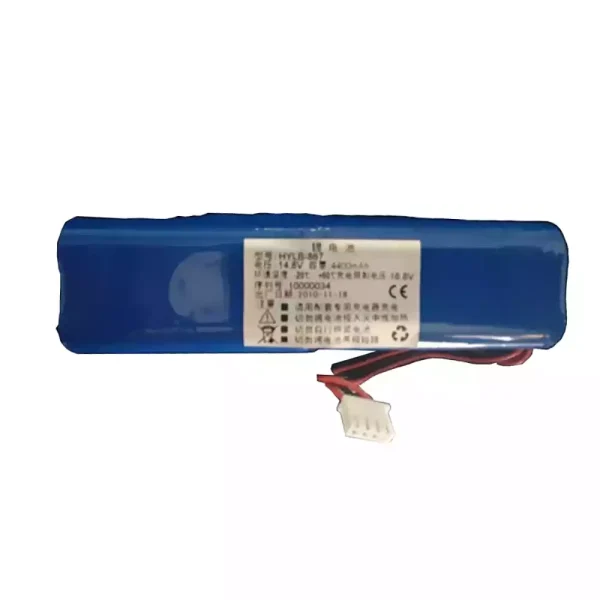 Pengganti Baterai Untuk EDANINS HYLB-867